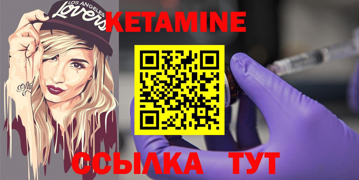 Альфа ПВП Сафоново