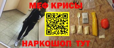 твердый Анжеро-Судженск