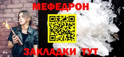 твердый Анжеро-Судженск