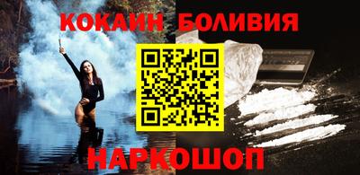 твердый Анжеро-Судженск