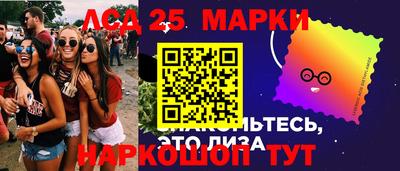 твердый Анжеро-Судженск