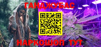 кокаин премиум Аша