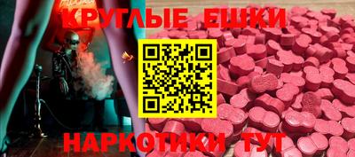 твердый Анжеро-Судженск