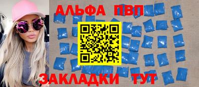 твердый Анжеро-Судженск