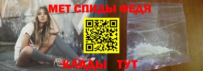 твердый Анжеро-Судженск