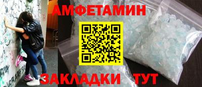 твердый Анжеро-Судженск