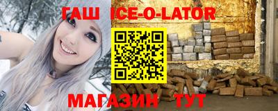 твердый Анжеро-Судженск