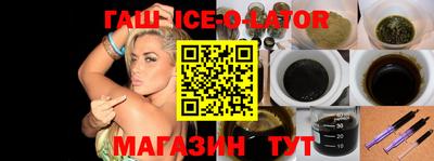 кокаин VHQ Анапа
