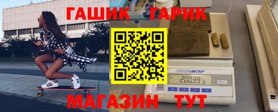 твердый Анжеро-Судженск