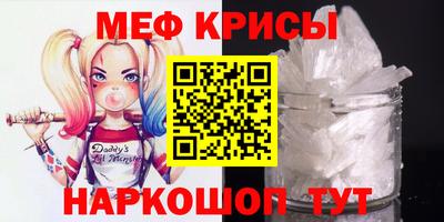 твердый Анжеро-Судженск